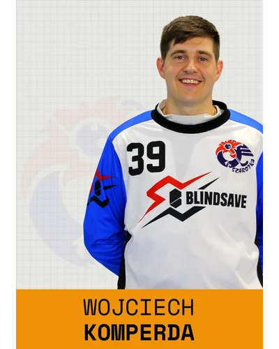 Wojciech Komperda