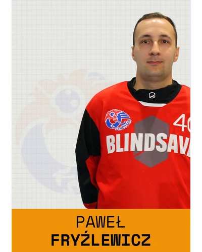 Paweł Fryźlewicz